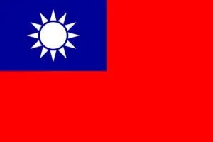 繁體中文